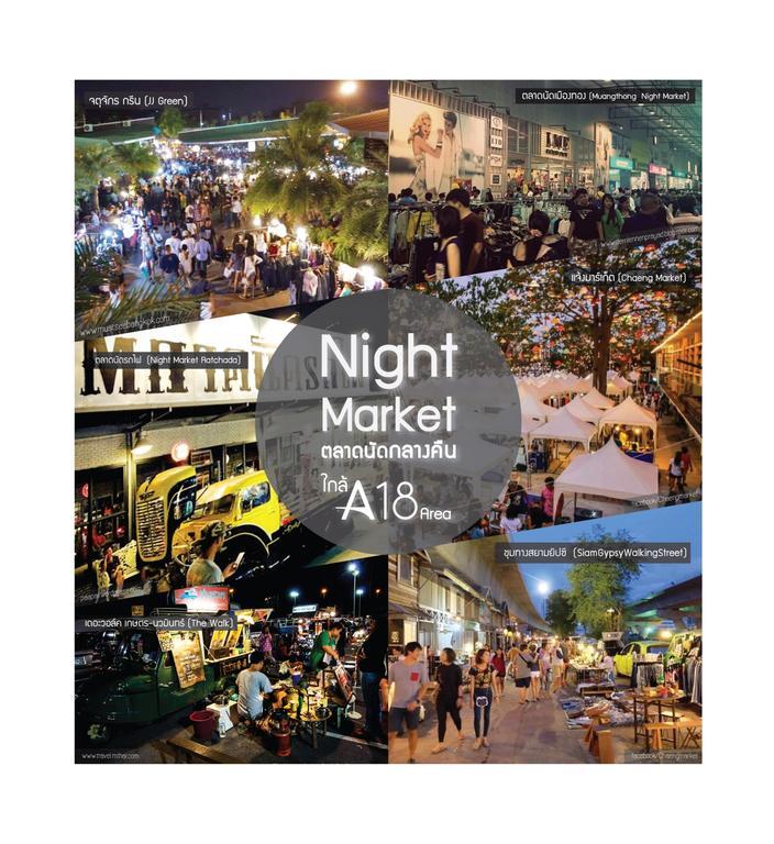 A18 Hotel Nonthaburi Bagian luar foto